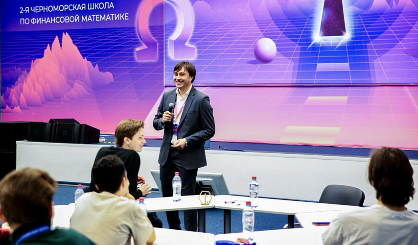 Winter QUANTATON started in Sirius